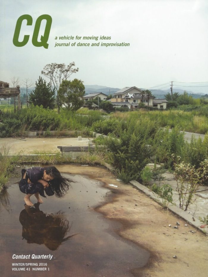 CQ-volume41#1