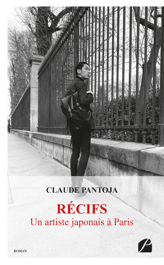 Récif - Un artiste japonais à Paris