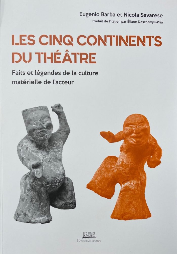 Les Cinq Continents du théâtre