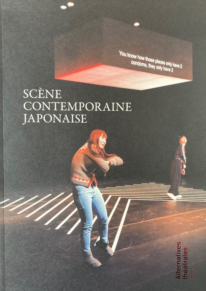 Alternatives Théatrales hs 22 – Scène contemporaine japonaise