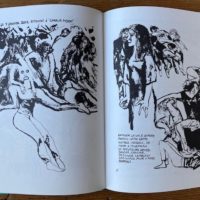 Le Corps collectif. Danser l'invisible – Image 2