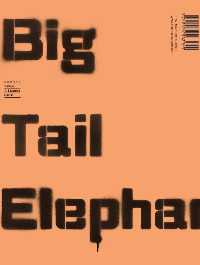 Big Tail Elephant - Build and Resist