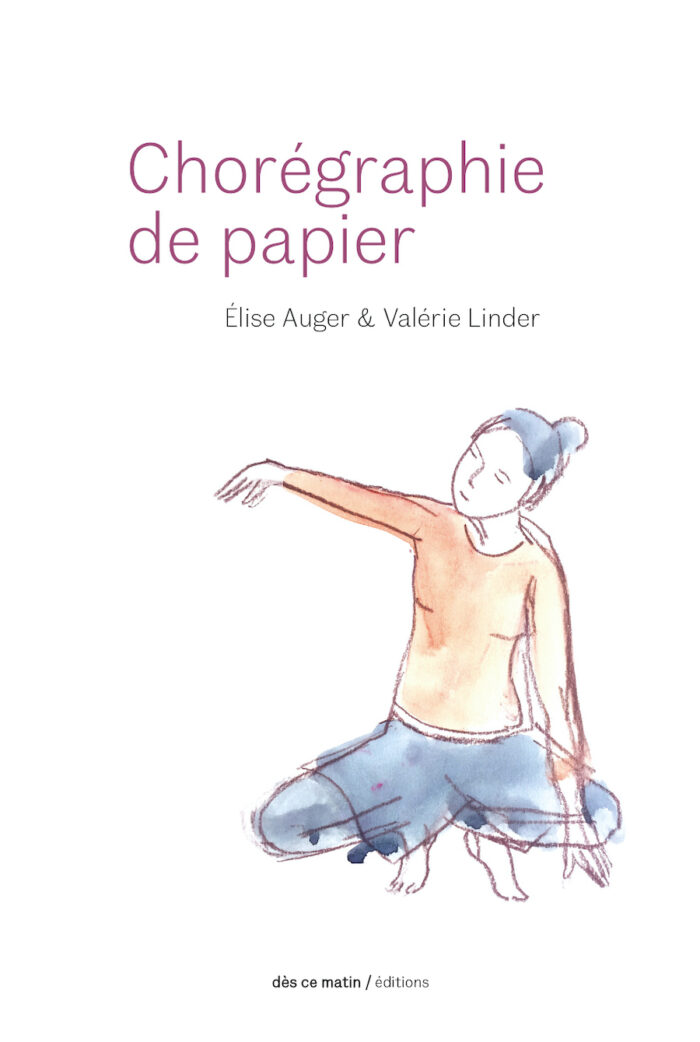Chorégraphie de papier